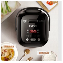 苏泊尔迷你球釜电饭煲2L小容量家用宿舍单人饭锅小型智能1-2-3人