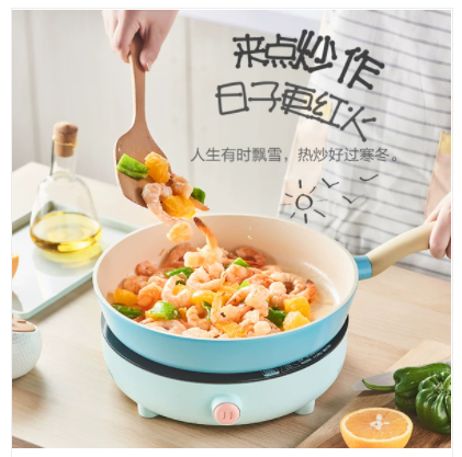 苏泊尔电磁炉家用小型多功能火锅炒菜一体节能电池炉圆形迷你宿舍